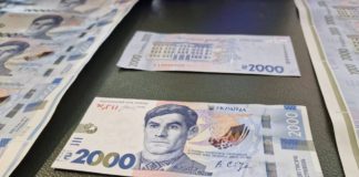 Нова банкнота НБУ 2000 грн: коли введуть, чому саме зараз та як це вплине на готівковий обіг 2000 грн