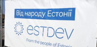 У Брусилові за підтримки Естонії збудують багатоквартирний будинок для переселенців