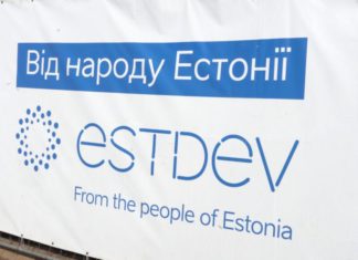 У Брусилові за підтримки Естонії збудують багатоквартирний будинок для переселенців