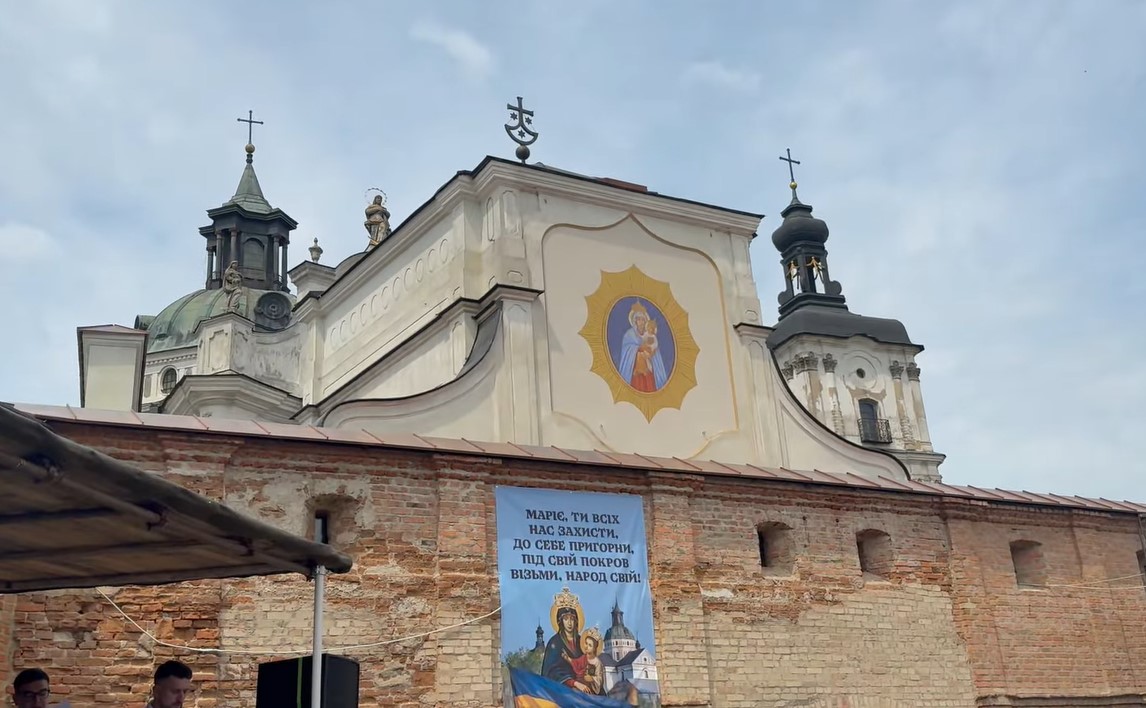 Марія Матір Божа