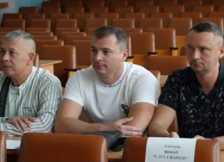 Засідання 88-ї позачергової сесії Бердичівської міської ради: ключові рішення 24 липня 2026 Депутати Бердичева