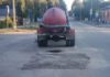 Бердичівводоканал ліквідував провал на вулиці Шевченка: роботи завершено ще 17 липня Бердичівводоканал усунув провал
