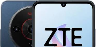 ZTE Blade A76 офіційно представили — характеристики, 5G, дисплей 90 Гц та акумулятор 5000 мА·год новий смартфон
