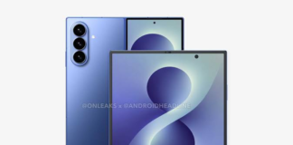 Samsung Galaxy Z Fold 8 Ultra: що відомо про новий складаний смартфон перед презентацією смартфон