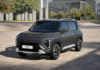 Kia Syros EV дебютує у липні 2026 року: що відомо про новий електричний кросовер нове авто