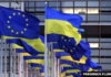 Україна та європейська безпека: роль ЄС у підтримці та оборонній політиці політика