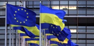 Україна та європейська безпека: роль ЄС у підтримці та оборонній політиці політика