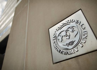 МВФ оновив прогноз світової економіки: оцінка зростання, ризики та ключові виклики економіка