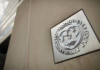 МВФ оновив прогноз світової економіки: оцінка зростання та головні ризики економіка
