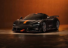 McLaren 788HS дебютував на Goodwood 2026: характеристики, особливості та перші подробиці нове авто
