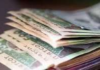 Долар і світові фінансові ринки залишаються під впливом глобальних ризиків економіка