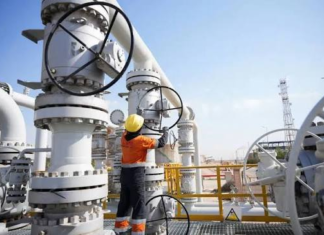 Світові ціни на нафту знизилися після послаблення напруженості навколо Ірану нафта